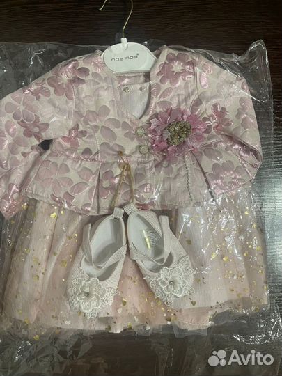 Тройка для девочек