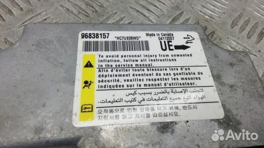 Блок управления airbag opel antara (93X16OQ01)