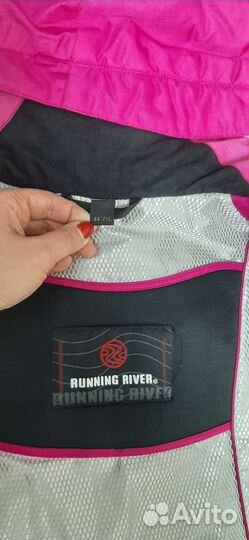 Спортивный горнолыжный костюм теплый 50-52