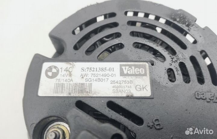 Генератор BMW 3-Series/M3 (E46) 1998-2007