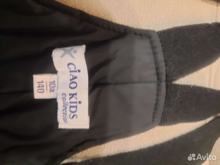 Зимний полукомбинезон для мальчика 140р ciao kids