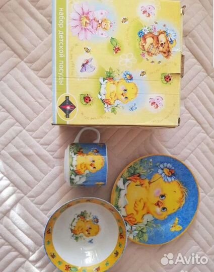 Набор детской посуды 3 предмета