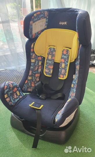 Автокресло