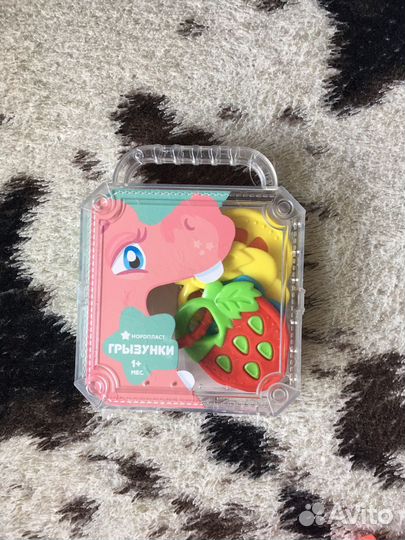 Грузунки новые