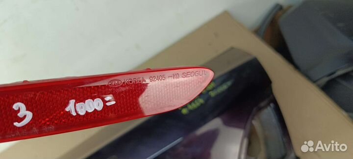 Отражатель в задний бампер Kia Soul III 2019-2021