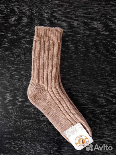 Шерстяные носки