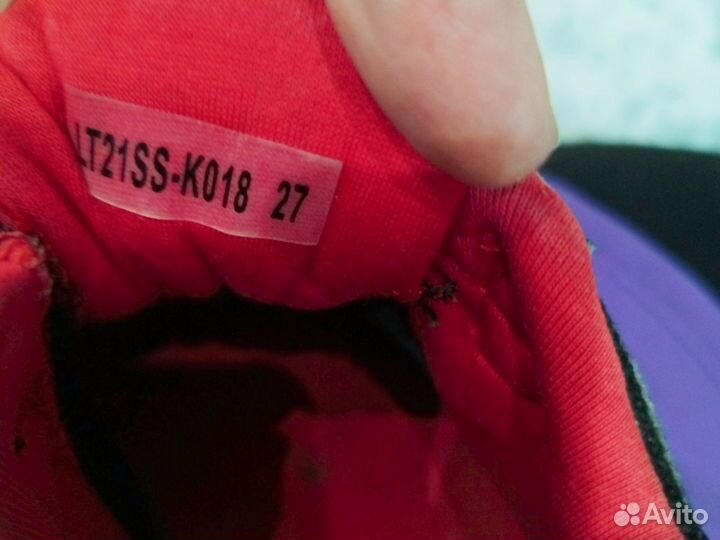 Кроссовки для мальчика 27 размер бу