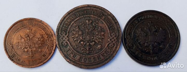 Набор монет Р.И