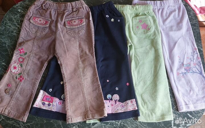 Брюки пакетом 92-104см