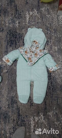 Комплект на выписку