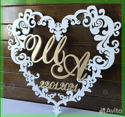 Монограмма на свадьбу (семейный герб)