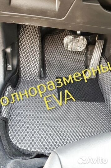 Коврики эва ева eva 3d с бортами