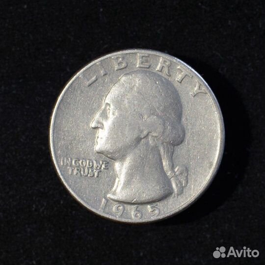 25 центов 1965 года США