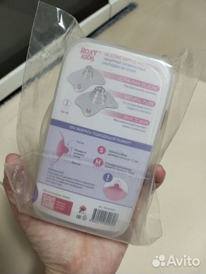 Силиконовые накладки на грудь