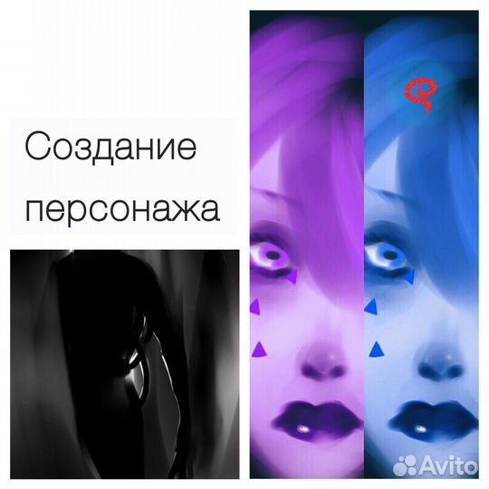 Арт, портреты, проекты татуировок