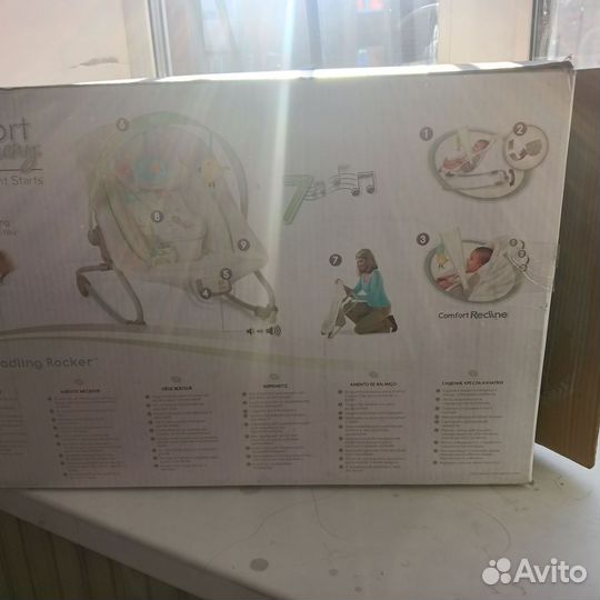 Кресло-качалка детское