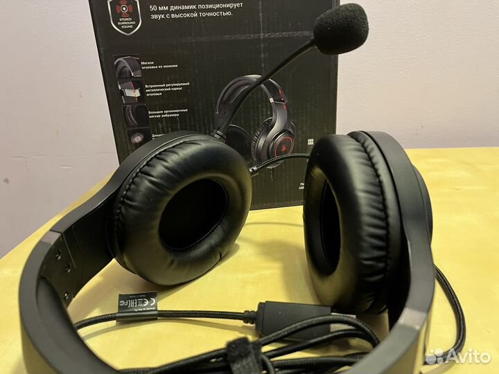 Игровые наушники A4Tech Bloody G220S