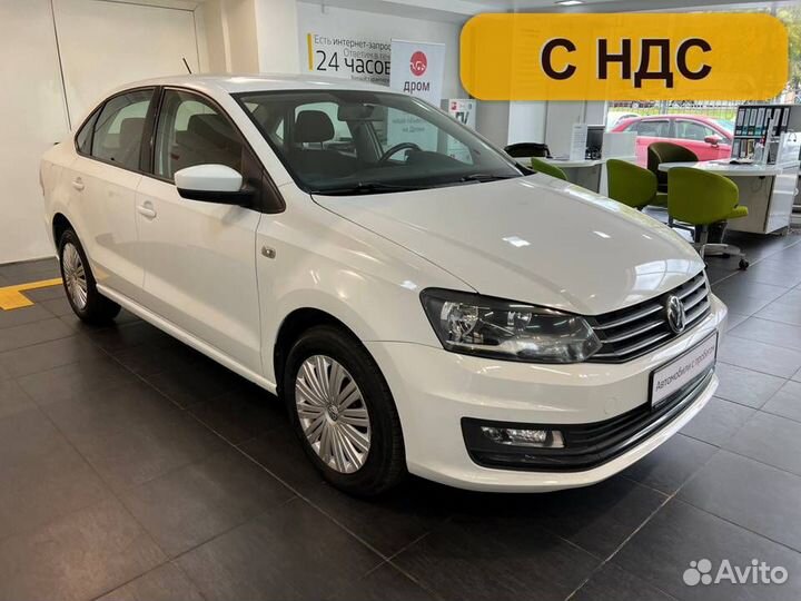 Volkswagen Polo, 2018