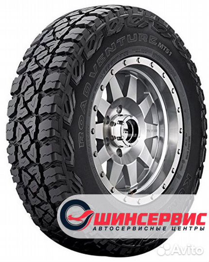 Kumho Road Venture MT51 245/70 R17