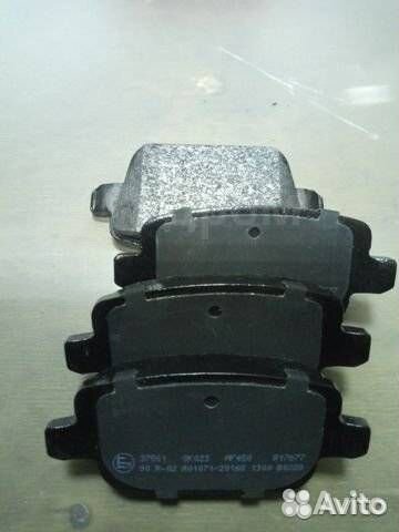 Колодки тормозные задние Форд, Вольво, Лендровер