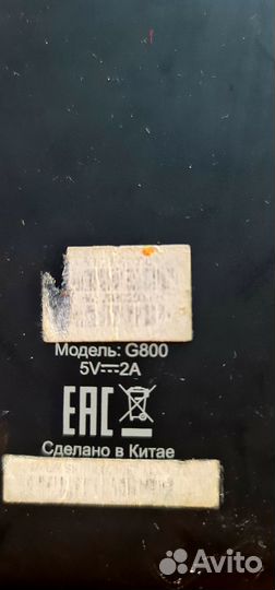 Планшет haier