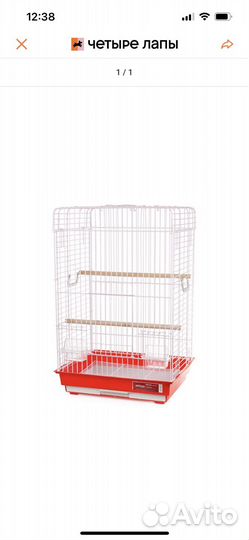Клетка для попугая корелла