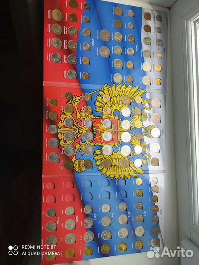 Полный комплект погодовки РФ 1997 по 2020