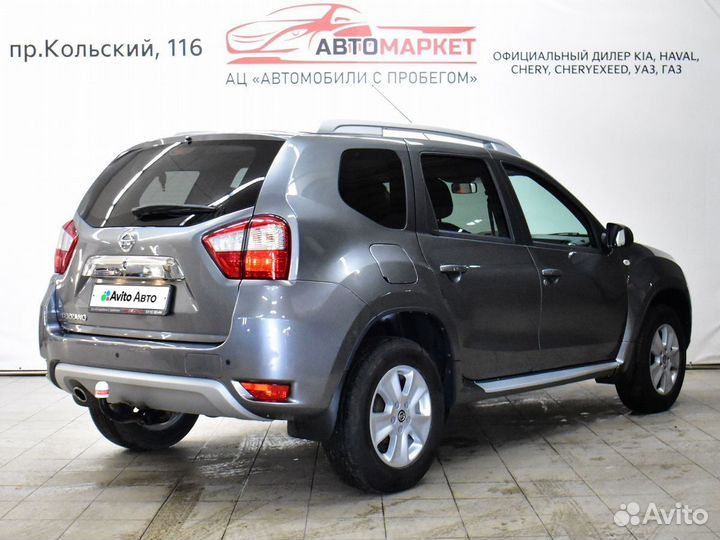 Nissan Terrano 2.0 AT, 2021, 27 158 км