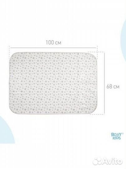 Новая клеёнка детская на кровать 100х68 Roxy Kids