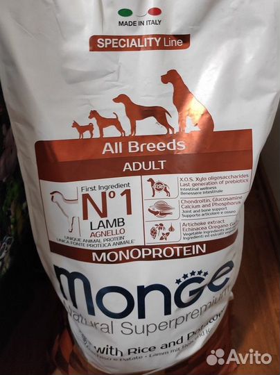 Сухой корм для собак monge 12 кг