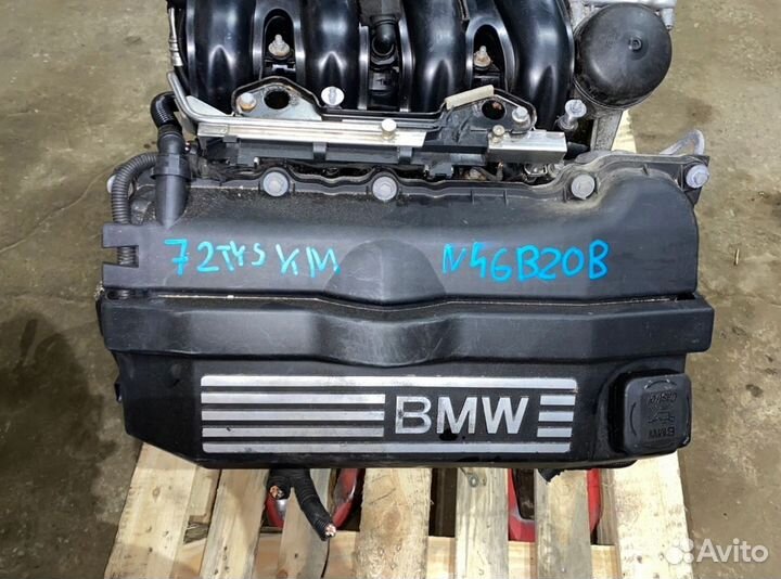 Двигатель BMW N46B20 с гарантией