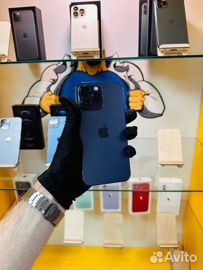 iPhone 14 Pro Max