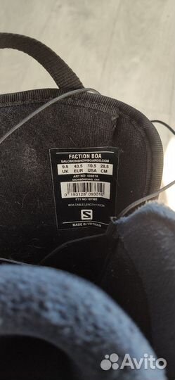 Сноубордические ботинки salomon