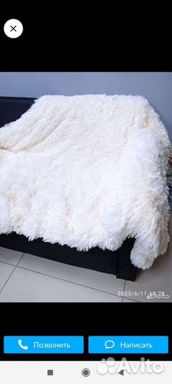 Плед пушистый травка