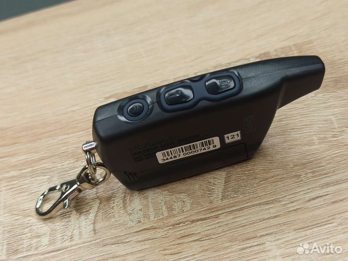 Брелок Pandora D-078, D-079, DX-50. Оригинал