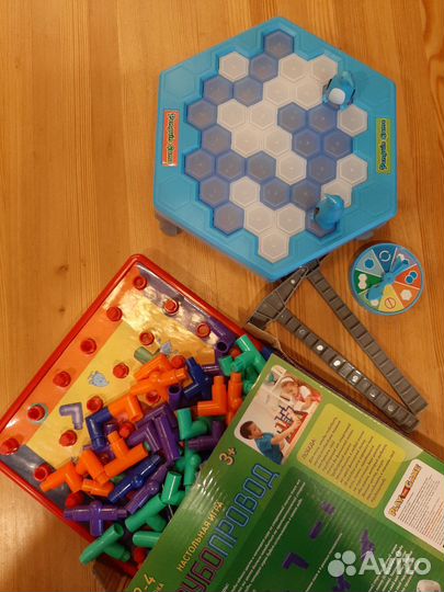 Настольные игры