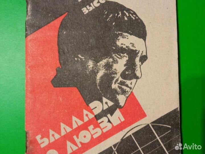 Как улучшить зрение без очков