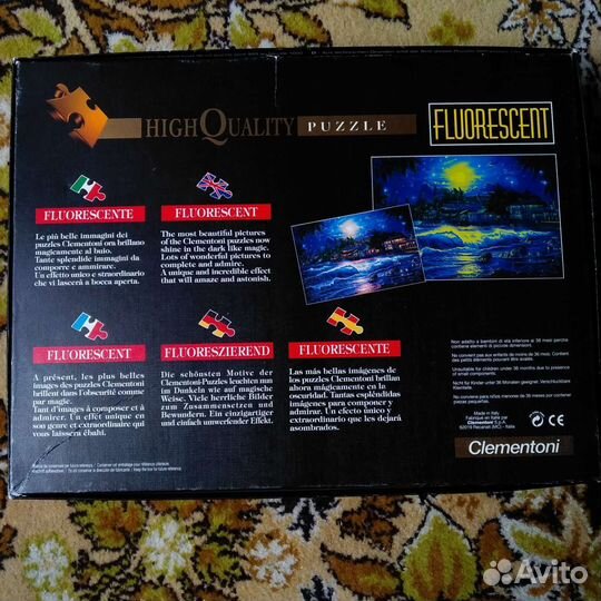 Пазлы 1000 деталей