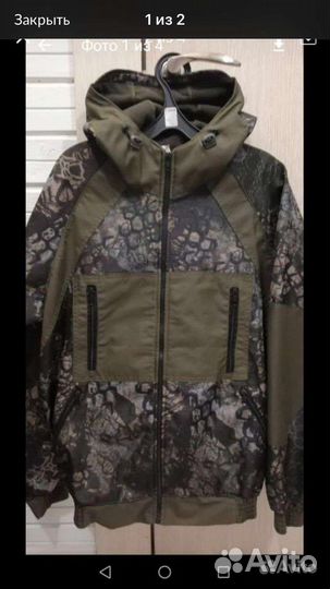 Костюм камуфляж.Новый
