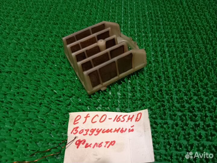 Воздушный фильтр efco-165