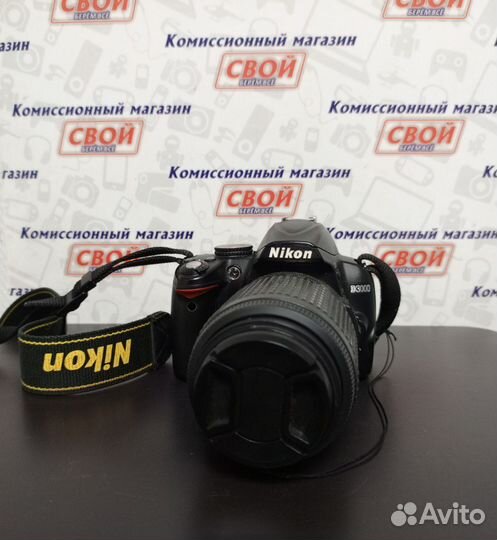 Фотоаппарат Nikon D3000
