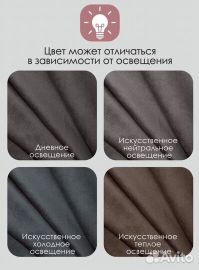 Шторы бархат комплект 2 шт. 150x270 графит новые