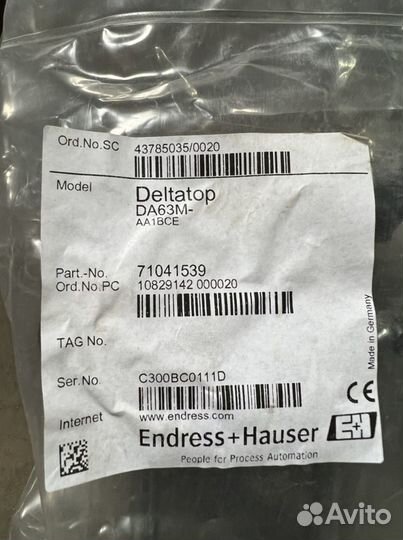 Клапанный блок Endress+Hauser Deltatop DA63M
