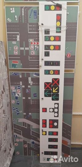 Магнитная доска и светофор