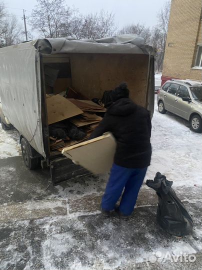 Вывоз мусора