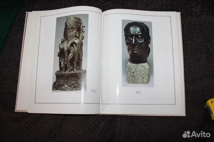 Альбом. Голощаповы (Живопись, скульптура)painting