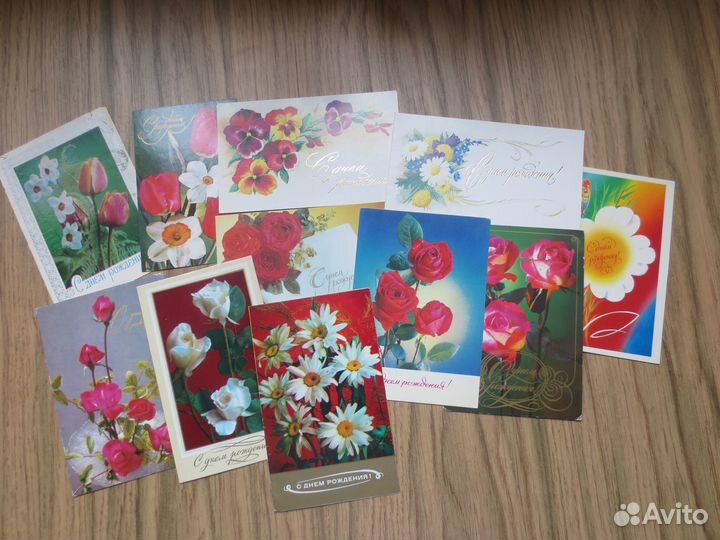 Открытки СССР 