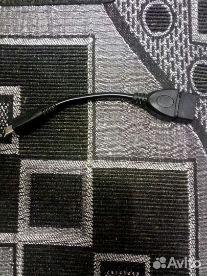 Otg кабель гн. Usb - шт. micro Usb