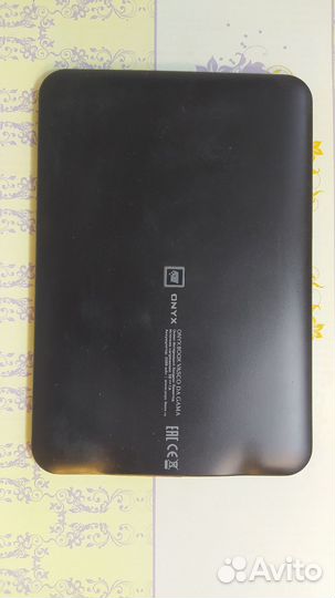 Onyx boox vasco da gama