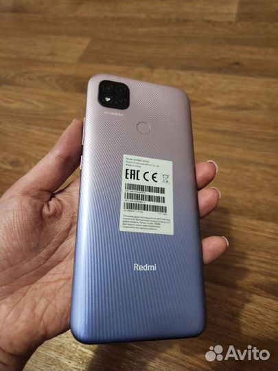 Xiaomi Redmi 9C, 4/128 ГБ